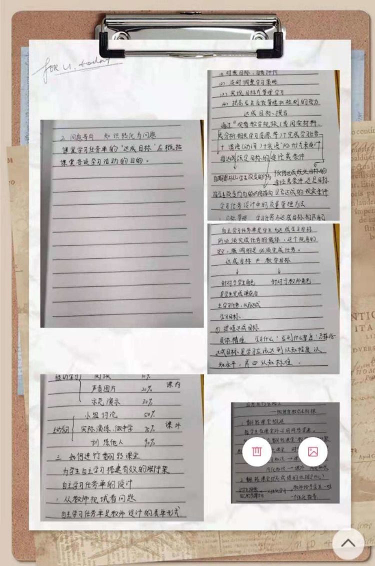 不忘初心，继续前行-人民小学微课程教学法专题培训